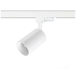   NEXTRACK S-LINE N1 1xGU10 háromfázisú sínes lámpa,max. 35W, Fehér KOBI-004002 KOBI