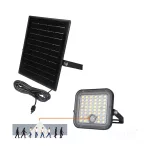 MHCS napelemes LED-reflektor, 120/60°, IP65, 10 W, Természetes fehér, fekete