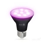 E27 Növénynevelő LED-fényforrás, 7 W, Meleg fehér WW 1200K 150lm, KOBI-004013 SpectrumLED