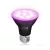 E27 Növénynevelő LED-fényforrás, 7 W, Meleg fehér WW 1200K 150lm, KOBI-004013 SpectrumLED