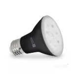 E27 Növénynevelő LED-fényforrás, 7 W, Meleg fehér WW 1200K 150lm, KOBI-004013 SpectrumLED