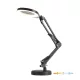 Table lamp LED AURIQ LOUPE 10W 3CCT black LED2B KOBI-004022 KOBI