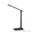 Table lamp LED NOBLITE RGB 7W 3CCT black LED2B