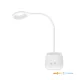 Table lamp LED LUSIA 5W white LED2B KOBI-004028 SpectrumLED