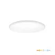 Ceiling lamp LED NIVERA CIRCLE 12W 3CCT IP54 white Kobi Premium KOBI-004086 KOBI