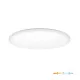 Ceiling lamp LED NIVERA CIRCLE 18W 3CCT IP54 white Kobi Premium KOBI-004088 KOBI