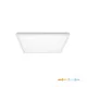 Ceiling lamp LED NIVERA SQUARE 12W 3CCT IP54 white Kobi Premium KOBI-004094 KOBI