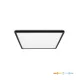 Ceiling lamp LED NIVERA SQUARE 12W 3CCT IP54 black Kobi Premium KOBI-004095 KOBI