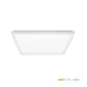 Ceiling lamp LED NIVERA SQUARE 18W 3CCT IP54 white Kobi Premium KOBI-004096 SpectrumLED