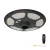 Park light Solar LED SOLSUMI 25W 4000K IP54 Kobi Premium