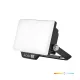 DELYO MHN LED-reflektor, 110°, IP65, 10 W, Természetes fehér, fekete KOBI-004224 SpectrumLED