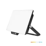 DELYO MHN LED-reflektor, 110°, IP65, 20 W, Hideg fehér, fekete KOBI-004227 KOBI
