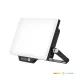 DELYO MHN LED-reflektor, 110°, IP65, 30 W, Természetes fehér, fekete KOBI-004228 SpectrumLED