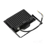 DELYO MHN LED-reflektor, 110°, IP65, 50 W, Természetes fehér, fekete KOBI-004230 KOBI