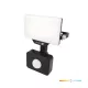DELYO MHNC LED-reflektor, 120°, IP54, 10 W, Természetes fehér, fekete