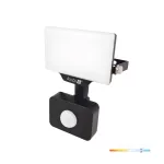 DELYO MHNC LED-reflektor, 110°, IP54, 10 W, Hideg fehér, fekete KOBI-004235 KOBI