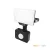 DELYO MHNC LED-reflektor, 110°, IP54, 10 W, Hideg fehér, fekete KOBI-004235 KOBI