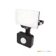 DELYO MHNC LED-reflektor, 110°, IP54, 10 W, Hideg fehér, fekete KOBI-004235 KOBI