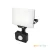 DELYO MHNC LED-reflektor, 110°, IP54, 20 W, Természetes fehér, fekete