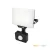 DELYO MHNC LED-reflektor, 110°, IP54, 20 W, Hideg fehér, fekete KOBI-004237 KOBI