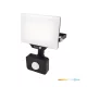 DELYO MHNC LED-reflektor, 110°, IP54, 20 W, Hideg fehér, fekete KOBI-004237 KOBI