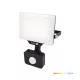 DELYO MHNC LED-reflektor, 110°, IP54, 20 W, Hideg fehér, fekete