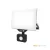 DELYO MHNC LED-reflektor, 110°, IP54, 30 W, Természetes fehér, fekete KOBI-004238 KOBI