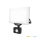 DELYO MHNC LED-reflektor, 110°, IP54, 30 W, Hideg fehér, fekete KOBI-004239 SpectrumLED