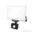 DELYO MHNC LED-reflektor, 110°, IP54, 50 W, Természetes fehér, fekete