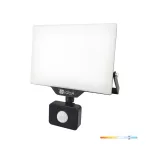 DELYO MHNC LED-reflektor, 110°, IP54, 50 W, Hideg fehér, fekete KOBI-004241 KOBI