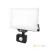DELYO MHNC LED-reflektor, 110°, IP54, 50 W, Hideg fehér, fekete KOBI-004241 KOBI