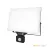 DELYO MHNC LED-reflektor, 110°, IP54, 100 W, Hideg fehér, fekete KOBI-004243 SpectrumLED