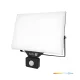 DELYO MHNC LED-reflektor, 110°, IP54, 100 W, Hideg fehér, fekete KOBI-004243 SpectrumLED