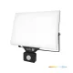 DELYO MHNC LED-reflektor, 110°, IP54, 100 W, Hideg fehér, fekete
