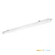 Oprawa liniowa hermetyczna LED LUMEXO 36W 4000K IP65 biała Kobi Pro KOBI-004304 KOBI