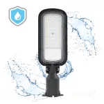 Oprawa drogowa LED BRELUXO 50W 4000K IP65 Kobi Premium KOBI-004323 KOBI