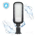 Oprawa drogowa LED BRELUXO 100W 4000K IP65 Kobi Premium KOBI-004324 KOBI