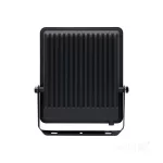 Floodlight LED ULSAN 150W 4000K IP65 Kobi Pro
