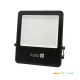 Floodlight LED ULSAN 200W 4000K IP65 Kobi Pro