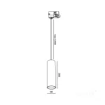 NEXTRACK S-LINE P háromfázisú sínes lámpa, max. 12W, Fekete KOBI-004385 KOBI