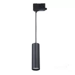 NEXTRACK S-LINE P háromfázisú sínes lámpa, max. 12W, Fekete KOBI-004385 KOBI