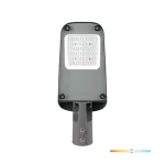 Street light LED ULTIMATE STREET 50W 4000K IP66 Kobi Pro KOBI-004406 SpectrumLED