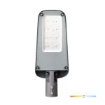 Street light LED ULTIMATE STREET 100W 4000K IP66 Kobi Pro KOBI-004407 KOBI
