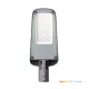 Street light LED ULTIMATE STREET 100W 4000K IP66 Kobi Pro KOBI-004407 KOBI