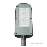 Street light LED ULTIMATE STREET 150W 4000K IP66 Kobi Pro KOBI-004408 KOBI