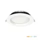 Downlight LED NEXEYE 20W 3CCT IP44 Kobi Pro KOBI-004410 SpectrumLED