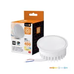 LED bulb INSERT 5W 3CCT DIM Kobi KOBI-004454 KOBI