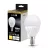 E14 LED-fényforrás, 8.5 W, Meleg fehér WW 3000K 1360lm, KOBI-004455 KOBI