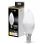 E14 LED-fényforrás, 8.5 W, Meleg fehér, Prémium WW 3000K 1360lm, KOBI-004458 KOBI