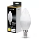 E14 LED-fényforrás, 8.5 W, Meleg fehér, Prémium WW 3000K 1360lm, KOBI-004458 KOBI